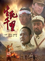 大色香蕉色视频大全
